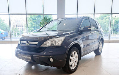 Honda CR-V III рестайлинг, 2007 год, 1 450 000 рублей, 1 фотография