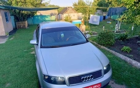 Audi A4, 2002 год, 700 000 рублей, 6 фотография