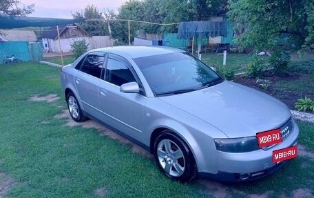 Audi A4, 2002 год, 700 000 рублей, 7 фотография