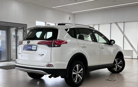 Toyota RAV4, 2016 год, 2 149 000 рублей, 2 фотография