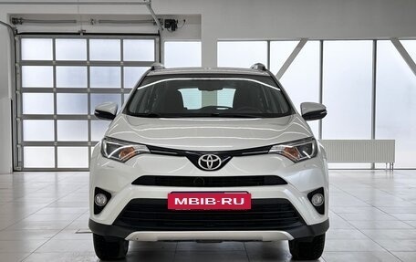 Toyota RAV4, 2016 год, 2 149 000 рублей, 7 фотография