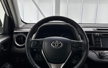 Toyota RAV4, 2016 год, 2 149 000 рублей, 10 фотография