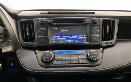 Toyota RAV4, 2016 год, 2 149 000 рублей, 14 фотография