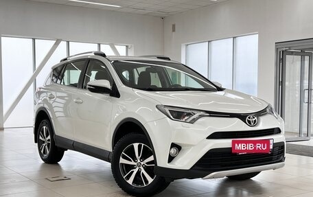 Toyota RAV4, 2016 год, 2 149 000 рублей, 3 фотография