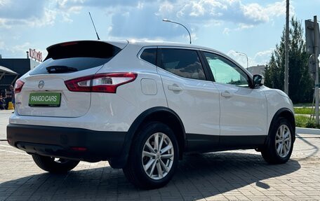 Nissan Qashqai, 2016 год, 1 790 000 рублей, 7 фотография