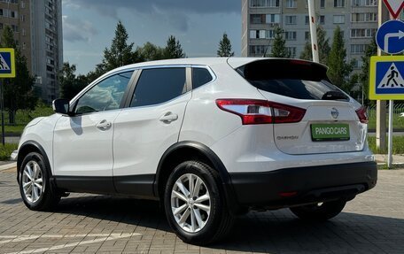 Nissan Qashqai, 2016 год, 1 790 000 рублей, 5 фотография