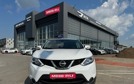 Nissan Qashqai, 2016 год, 1 790 000 рублей, 2 фотография