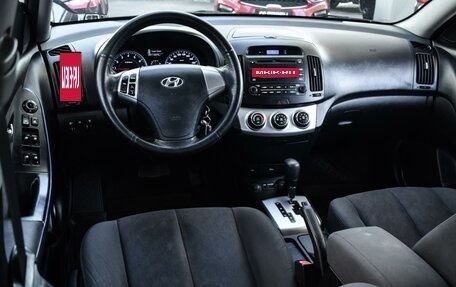 Hyundai Elantra IV, 2010 год, 979 000 рублей, 6 фотография