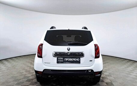 Renault Duster I рестайлинг, 2015 год, 1 630 600 рублей, 6 фотография