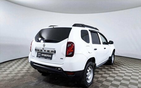 Renault Duster I рестайлинг, 2015 год, 1 630 600 рублей, 5 фотография