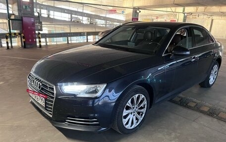 Audi A4, 2016 год, 1 850 000 рублей, 3 фотография