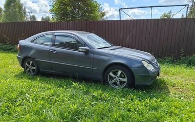 Mercedes-Benz C-Класс, 2007 год, 700 000 рублей, 1 фотография