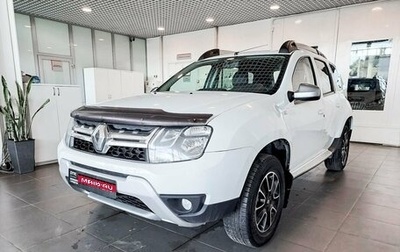 Renault Duster I рестайлинг, 2018 год, 1 611 700 рублей, 1 фотография