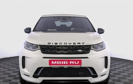 Land Rover Discovery Sport I рестайлинг, 2022 год, 6 500 000 рублей, 2 фотография