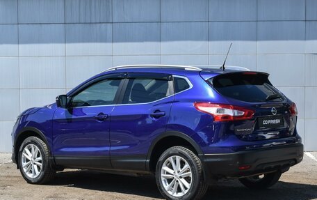 Nissan Qashqai, 2014 год, 1 790 000 рублей, 2 фотография