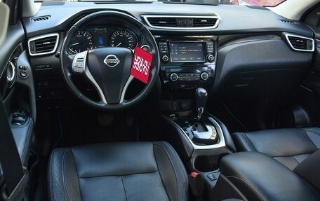 Nissan Qashqai, 2014 год, 1 790 000 рублей, 6 фотография