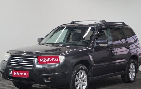 Subaru Forester, 2007 год, 799 000 рублей, 1 фотография