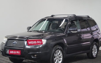 Subaru Forester, 2007 год, 799 000 рублей, 1 фотография