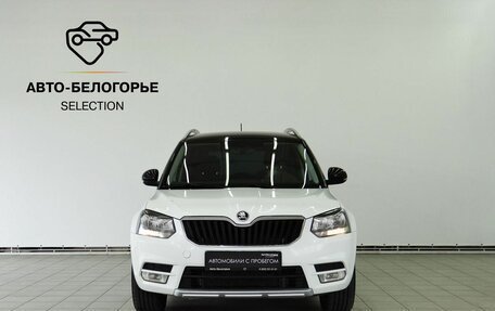 Skoda Yeti I рестайлинг, 2016 год, 1 580 000 рублей, 2 фотография