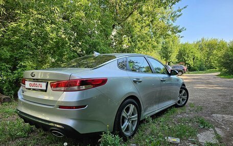 KIA Optima IV, 2020 год, 1 970 000 рублей, 5 фотография