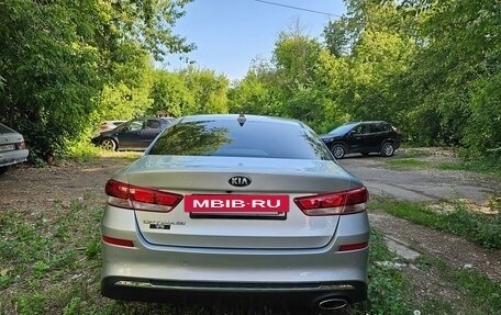 KIA Optima IV, 2020 год, 1 970 000 рублей, 6 фотография