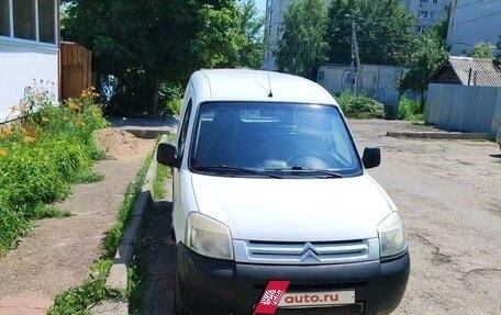 Citroen Berlingo II рестайлинг, 2010 год, 520 000 рублей, 2 фотография