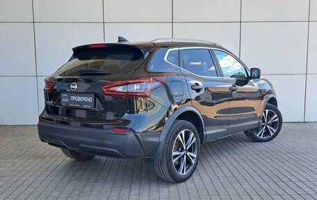 Nissan Qashqai, 2021 год, 3 399 000 рублей, 5 фотография