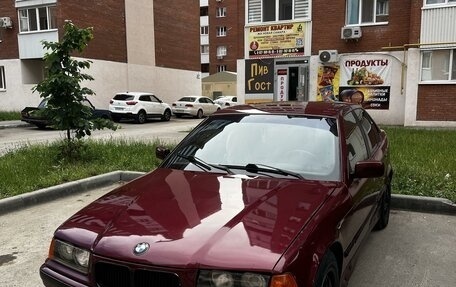 BMW 3 серия, 1992 год, 260 000 рублей, 2 фотография