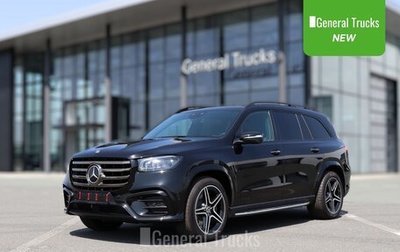 Mercedes-Benz GLS, 2024 год, 20 990 000 рублей, 1 фотография