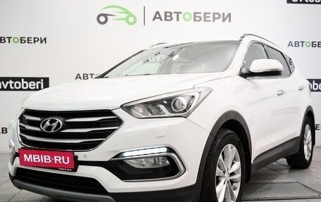 Hyundai Santa Fe III рестайлинг, 2017 год, 2 555 000 рублей, 1 фотография