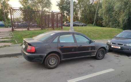 Audi A4, 1996 год, 240 000 рублей, 5 фотография