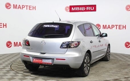 Mazda 3, 2006 год, 598 000 рублей, 5 фотография