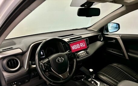 Toyota RAV4, 2016 год, 2 885 000 рублей, 8 фотография