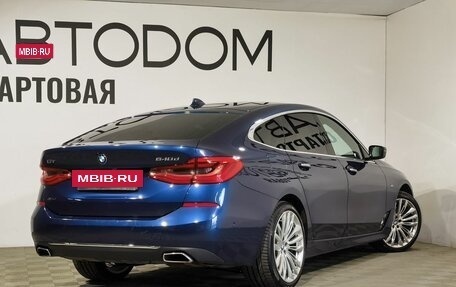 BMW 6 серия, 2018 год, 4 500 000 рублей, 2 фотография