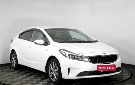 KIA Cerato IV, 2018 год, 1 690 000 рублей, 3 фотография