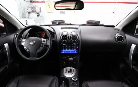 Nissan Qashqai, 2007 год, 895 000 рублей, 11 фотография