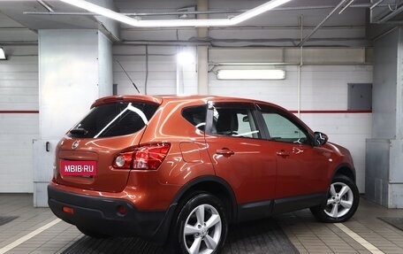 Nissan Qashqai, 2007 год, 895 000 рублей, 5 фотография