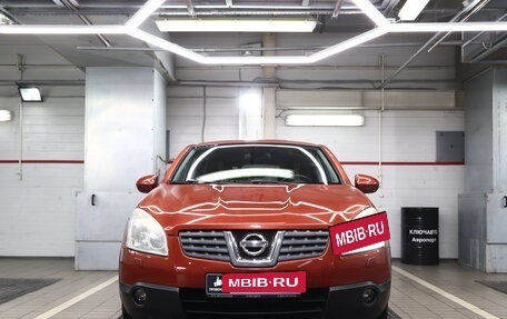 Nissan Qashqai, 2007 год, 895 000 рублей, 2 фотография