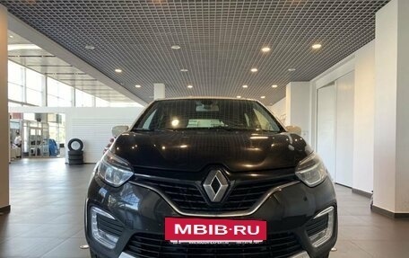 Renault Kaptur I рестайлинг, 2018 год, 1 795 000 рублей, 8 фотография