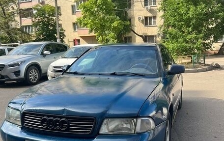 Audi A4, 1996 год, 195 000 рублей, 2 фотография