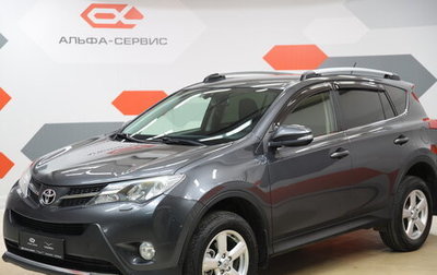 Toyota RAV4, 2013 год, 1 950 000 рублей, 1 фотография