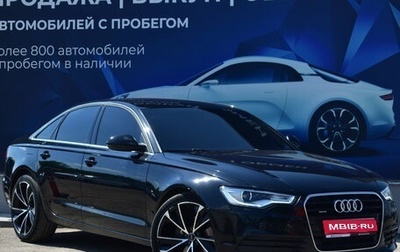 Audi A6, 2013 год, 1 750 000 рублей, 1 фотография