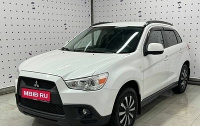 Mitsubishi ASX I рестайлинг, 2010 год, 1 199 700 рублей, 1 фотография