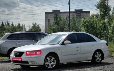 Hyundai Sonata VI, 2010 год, 599 000 рублей, 1 фотография