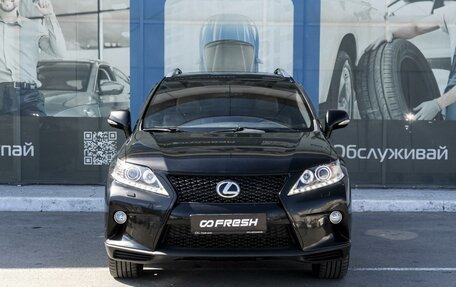 Lexus RX III, 2013 год, 2 949 000 рублей, 3 фотография