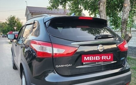 Nissan Qashqai, 2018 год, 1 990 000 рублей, 2 фотография