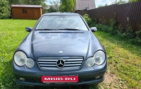 Mercedes-Benz C-Класс, 2007 год, 700 000 рублей, 2 фотография