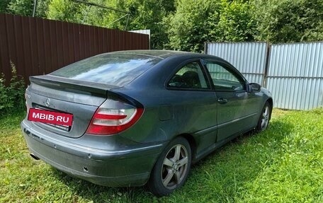 Mercedes-Benz C-Класс, 2007 год, 700 000 рублей, 6 фотография