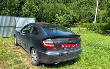 Mercedes-Benz C-Класс, 2007 год, 700 000 рублей, 4 фотография