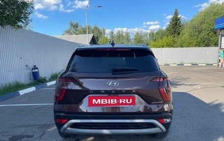 Hyundai Creta, 2021 год, 3 150 000 рублей, 2 фотография